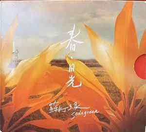 微信图片_20260811084803_345_216.jpg