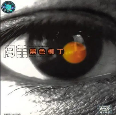微信图片_20260811085407_348_216.png
